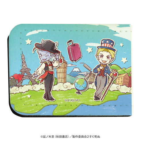 『吸血鬼すぐ死ぬ2』レザーフセンブック 15/世界旅行ver. ドラウス&Y談おじさん(グラフアートイラスト)